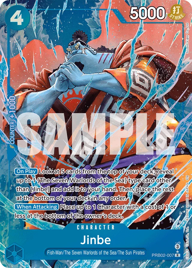 Jinbe · The Best Vol.2