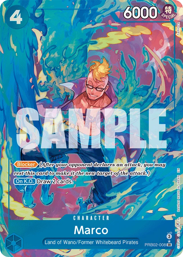 Marco · The Best Vol.2