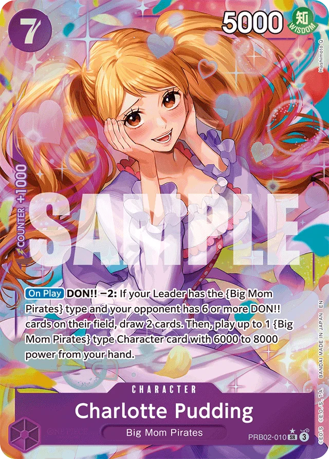 Charlotte Pudding · The Best Vol.2