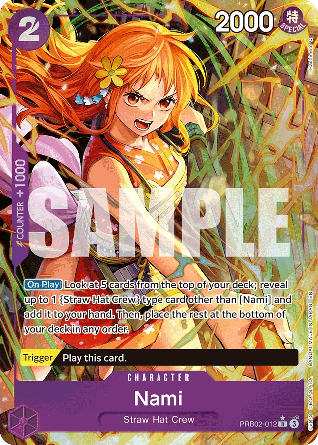 Nami · The Best Vol.2