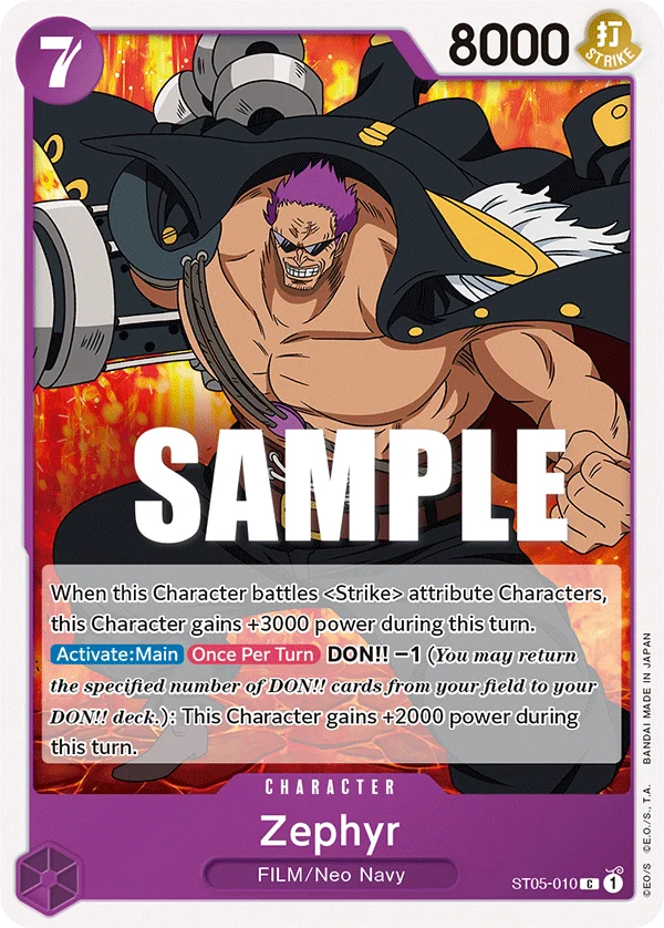 Zephyr · ONE PIECE FILM edition