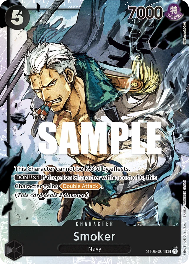 Smoker · Absolute Justice