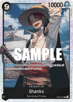 Shanks
