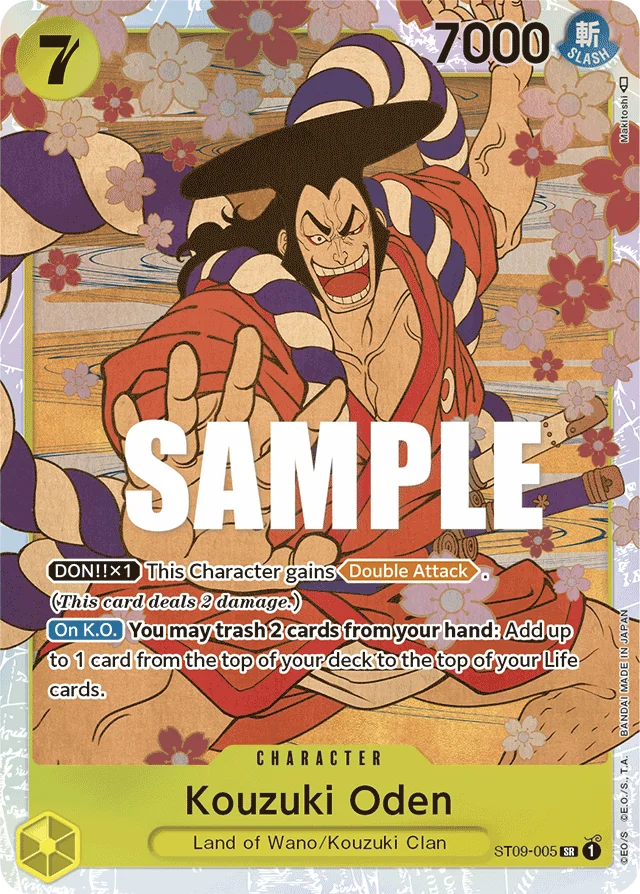 Kouzuki Oden · Yamato