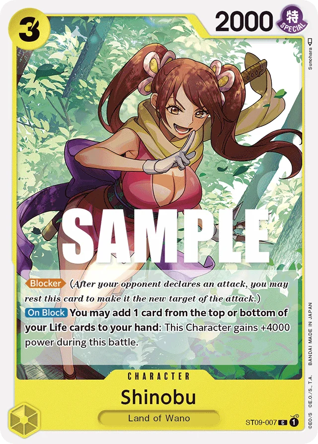 Shinobu · Yamato