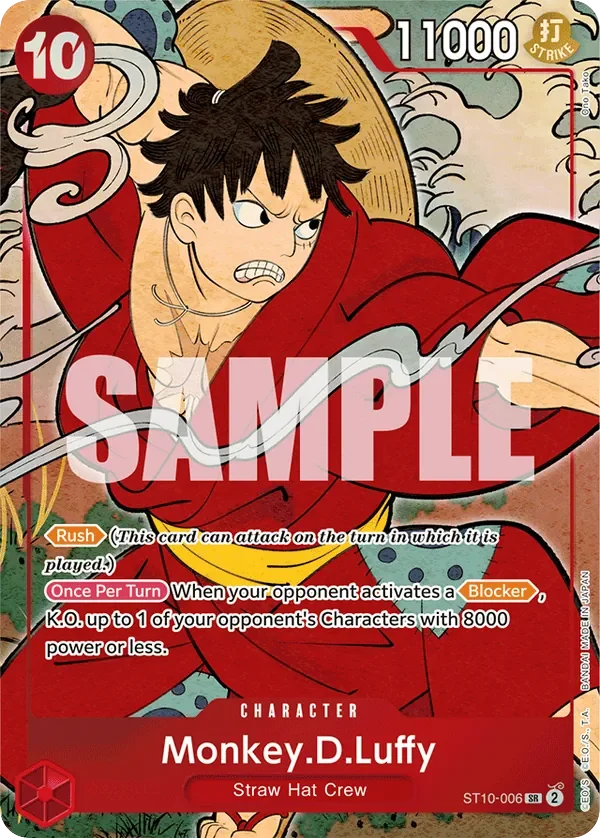 Monkey.D.Luffy · Ultra Deck: The Three Captains
