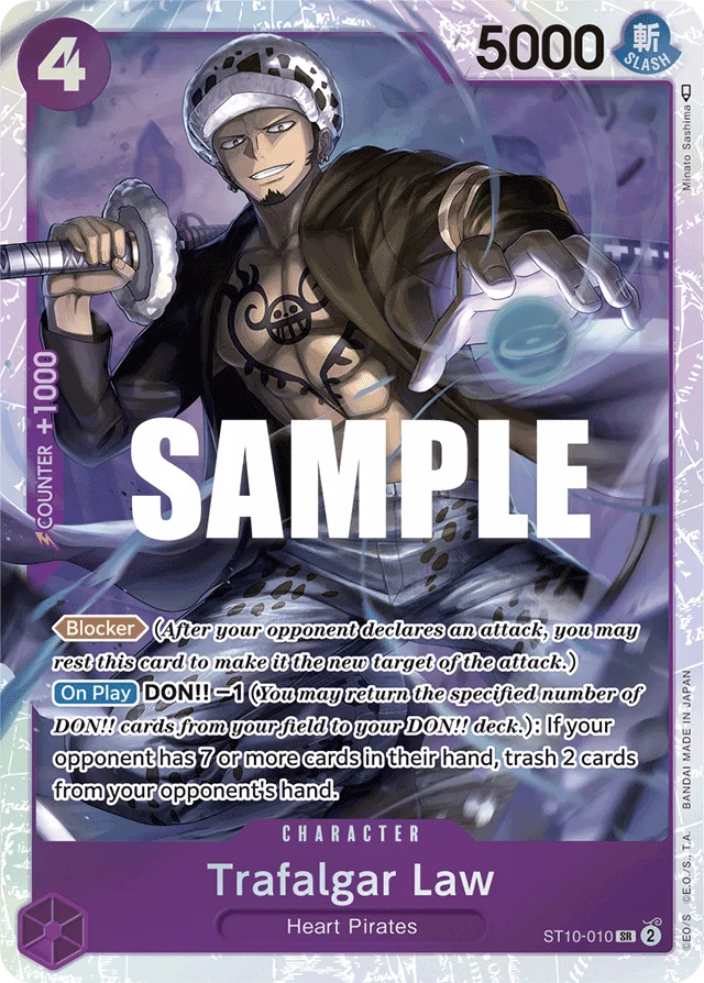 Trafalgar Law · Ultra Deck: The Three Captains