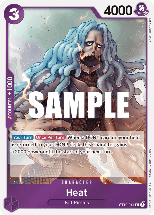 Heat · Ultra Deck: The Three Captains