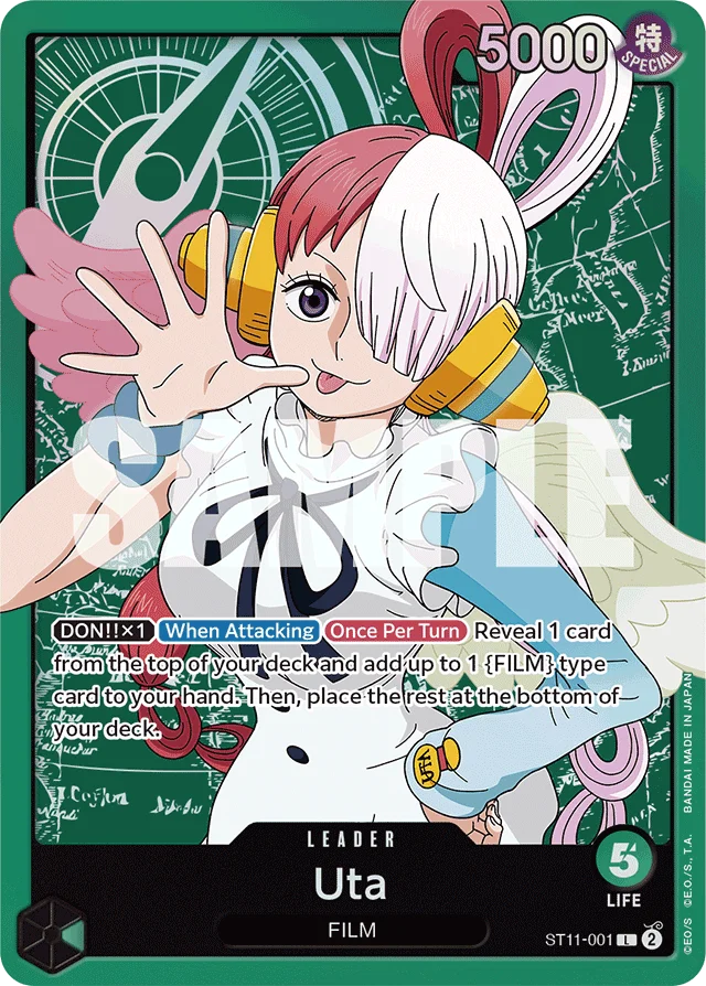 Uta · Uta