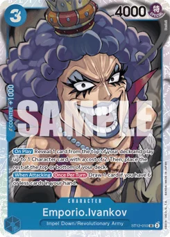 Emporio.Ivankov