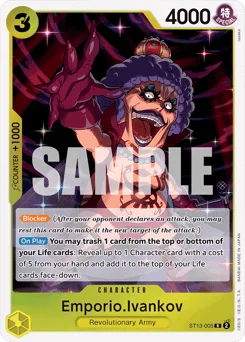 Emporio.Ivankov