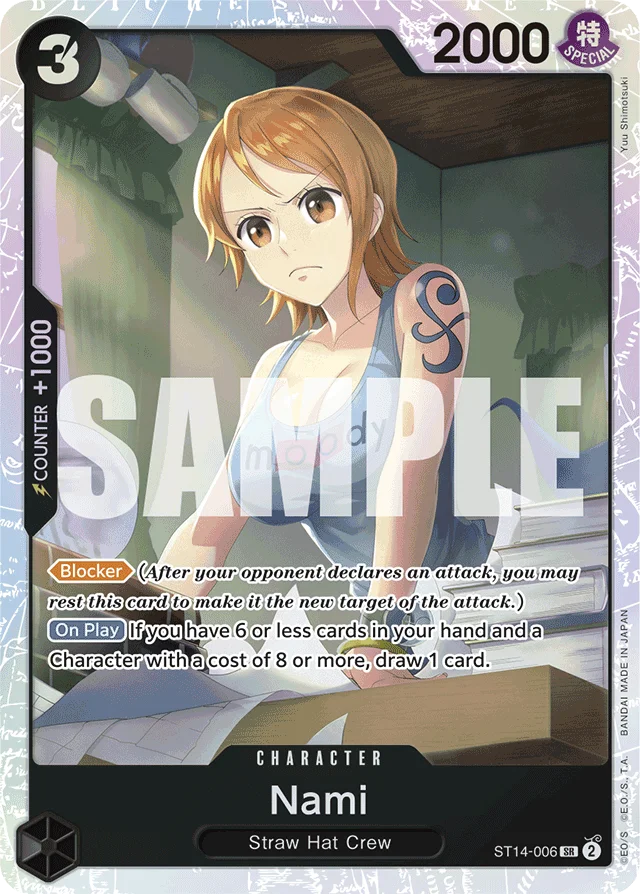 Nami · 3D2Y