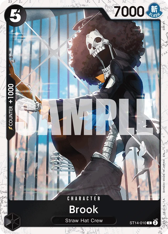 Brook · 3D2Y