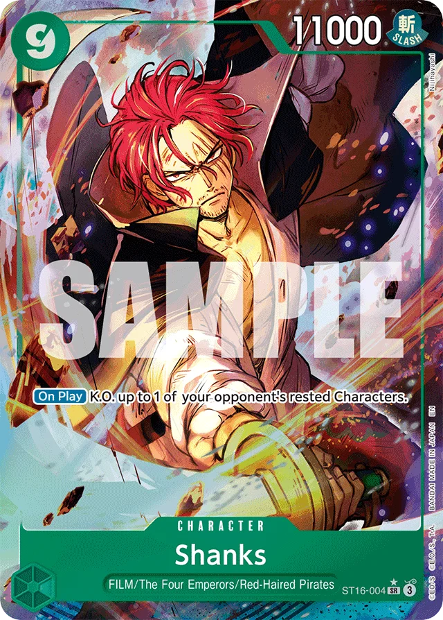 Shanks · GREEN Uta