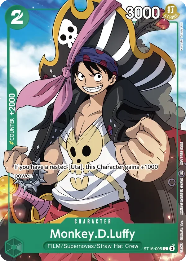 Monkey.D.Luffy · GREEN Uta