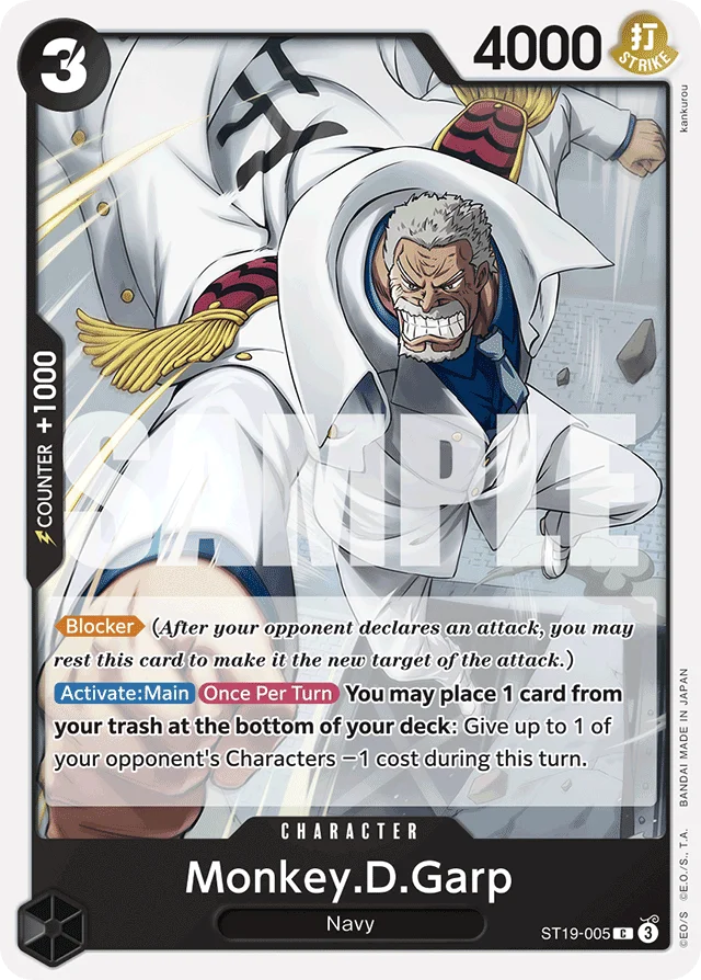 Monkey.D.Garp · BLACK Smoker