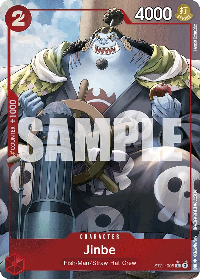 Jinbe · EX Gear 5