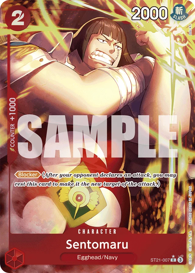 Sentomaru · EX Gear 5