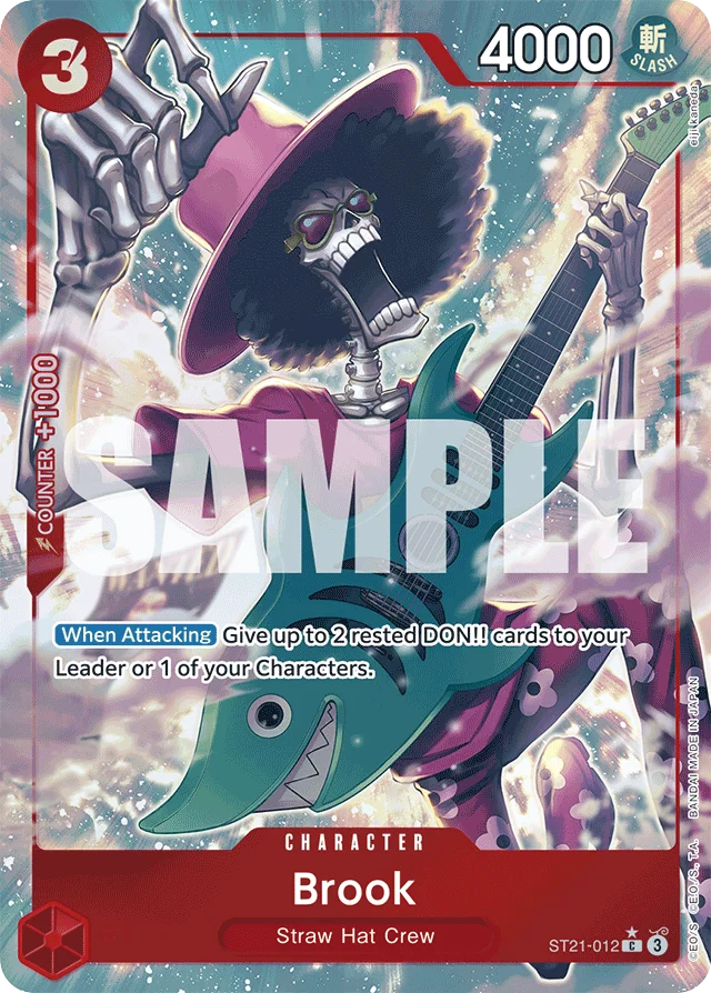 Brook · EX Gear 5