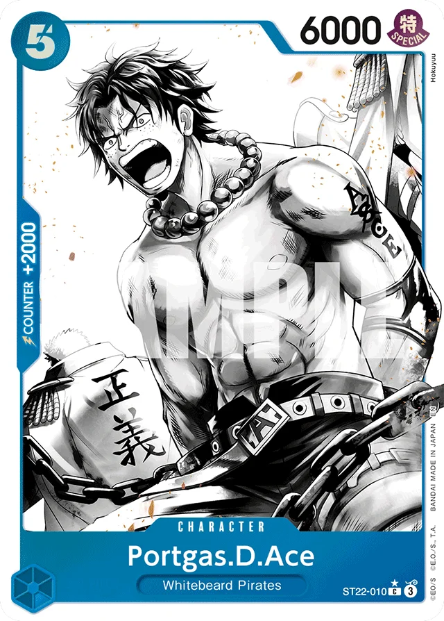 Portgas.D.Ace · Ace & Newgate