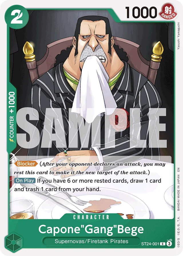 Capone"Gang"Bege · GREEN Jewelry Bonney