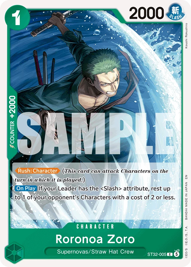Roronoa Zoro · GREEN Roronoa Zoro