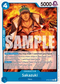 Sakazuki