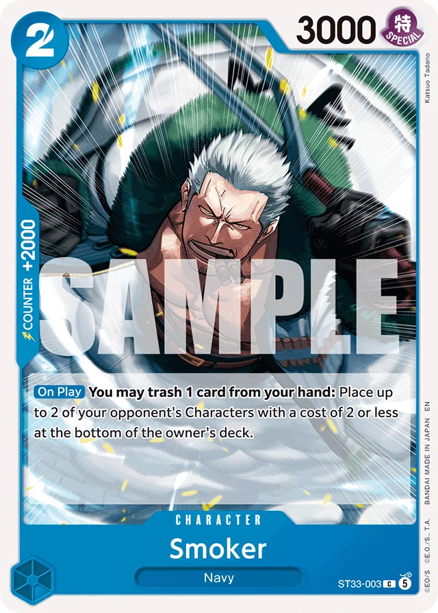 Smoker · BLUE Kuzan