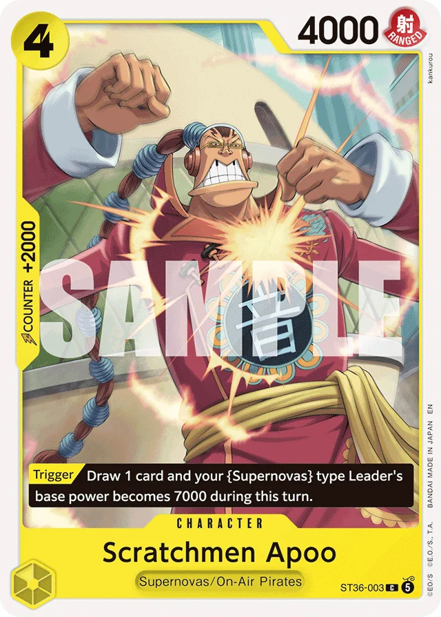 Scratchmen Apoo · YELLOW Eustass"Captain"Kid