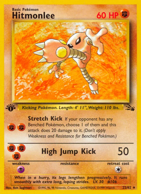 Hitmonlee · Fossil