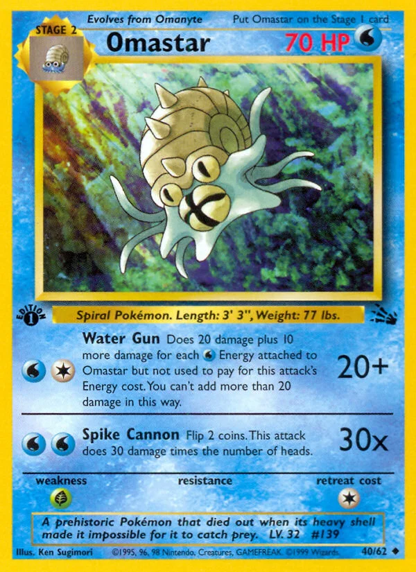 Omastar · Fossil