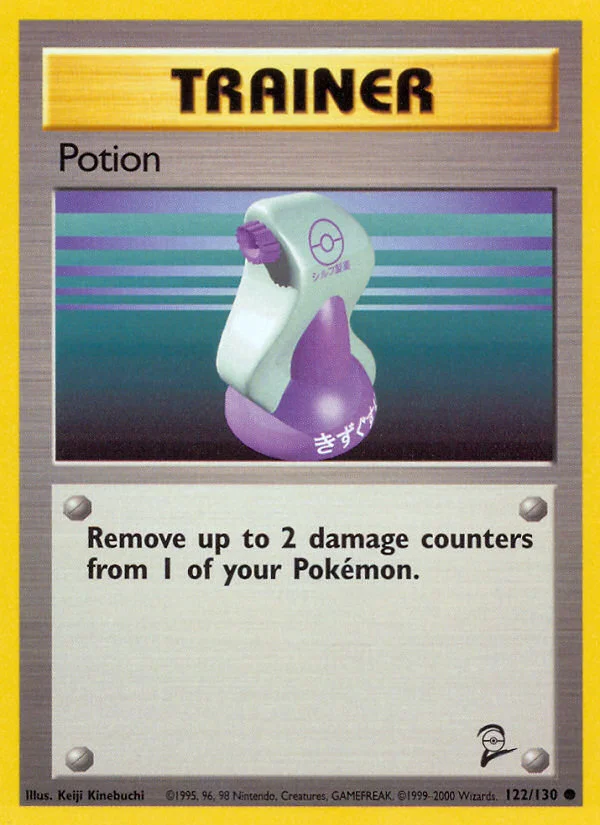 Potion · Base Set 2