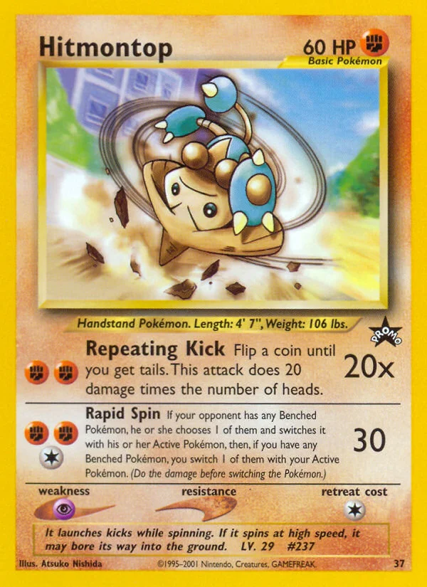 Hitmontop · Wizards Black Star Promos