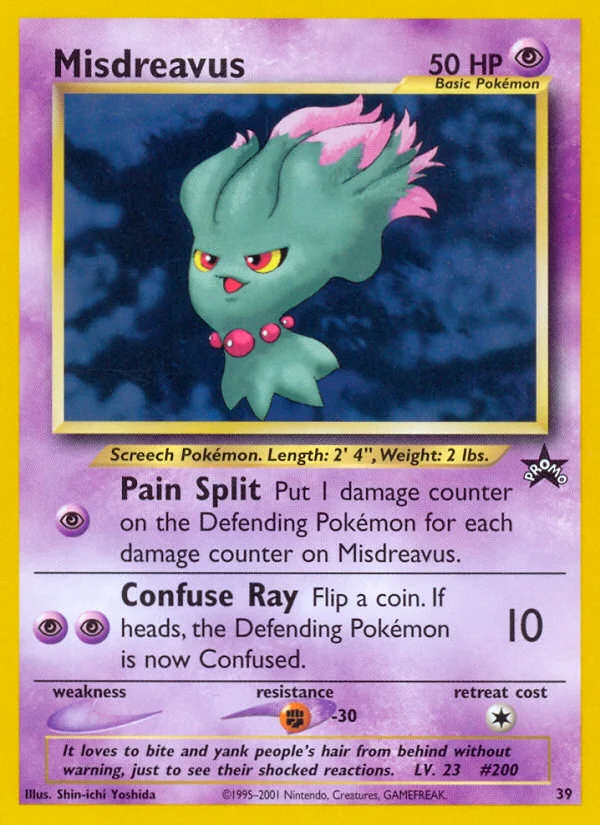 Misdreavus · Wizards Black Star Promos