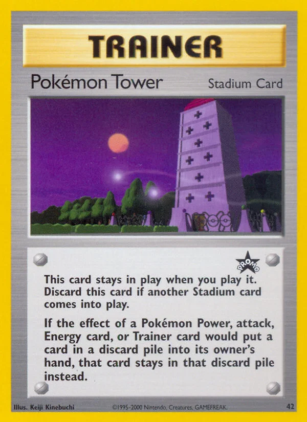 Pokémon Tower · Wizards Black Star Promos