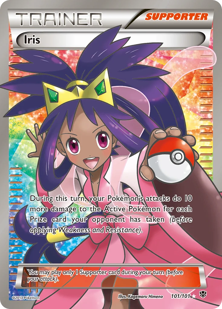 Iris · Plasma Blast