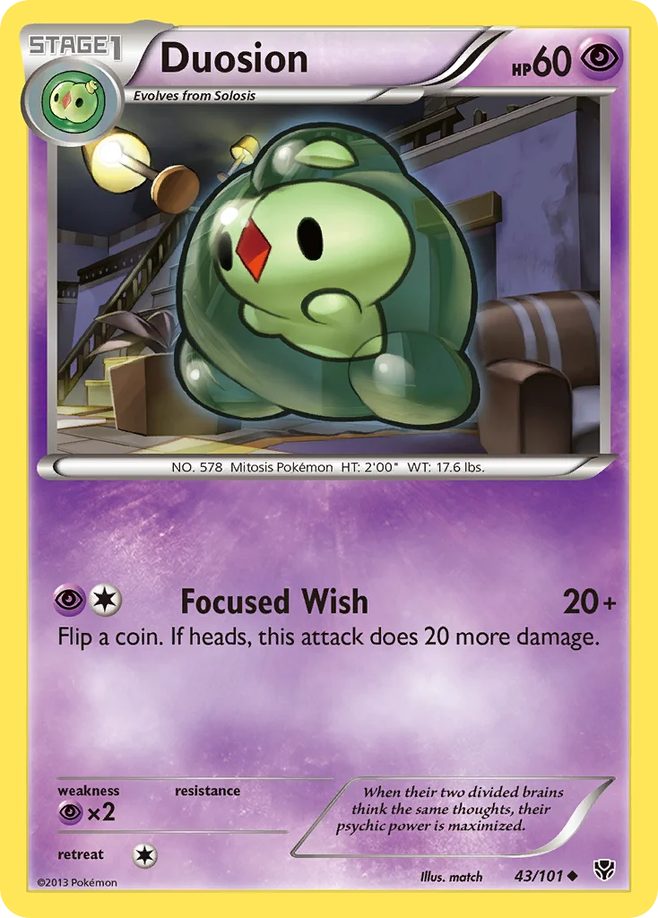 Duosion · Plasma Blast