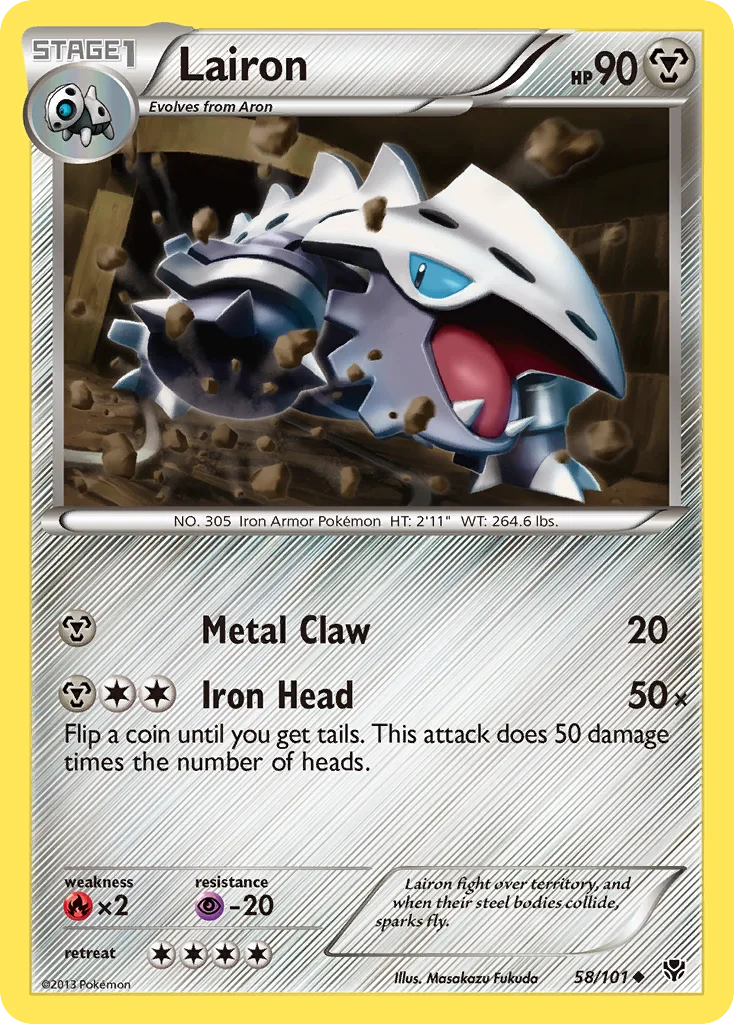 Lairon · Plasma Blast