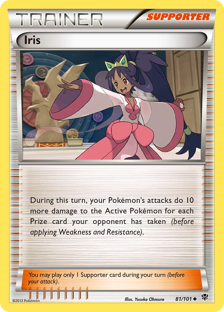 Iris · Plasma Blast