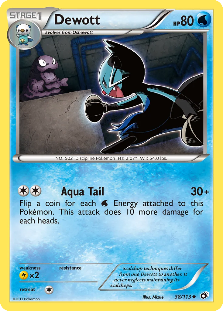 Dewott · Legendary Treasures