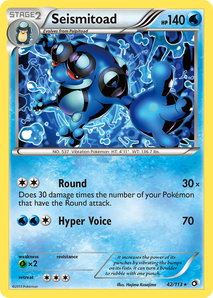 Seismitoad · Legendary Treasures