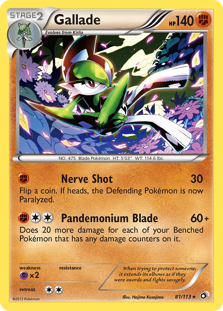 Gallade · Legendary Treasures