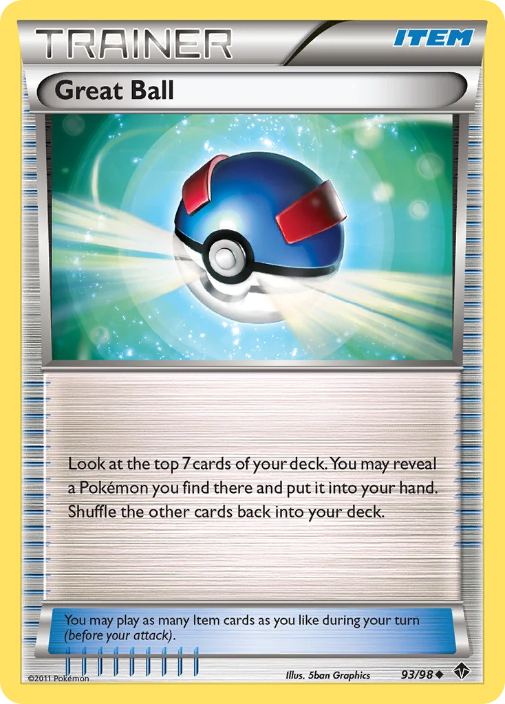Great Ball · Emerging Powers