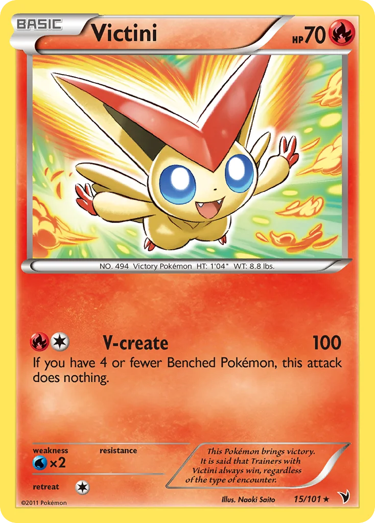 Victini · Noble Victories