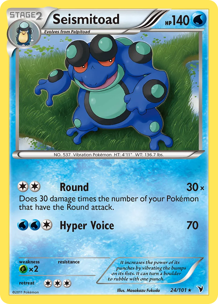 Seismitoad · Noble Victories