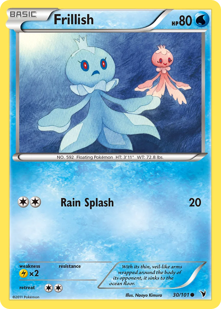 Frillish · Noble Victories