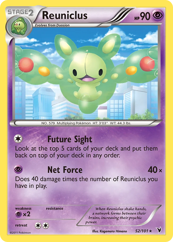 Reuniclus · Noble Victories