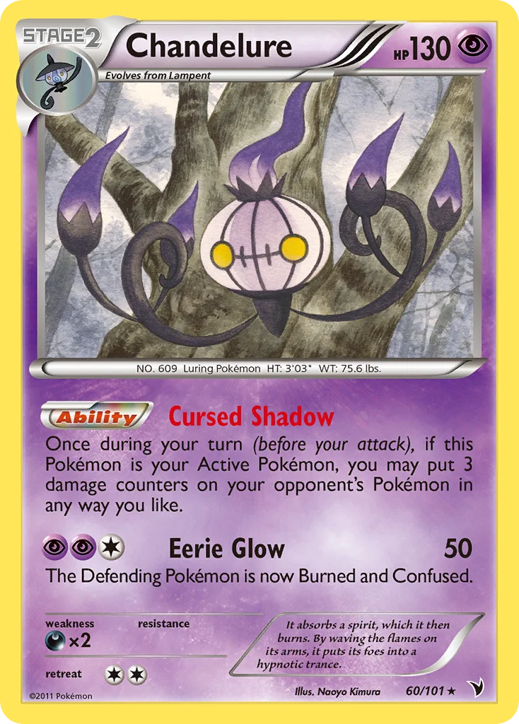 Chandelure · Noble Victories