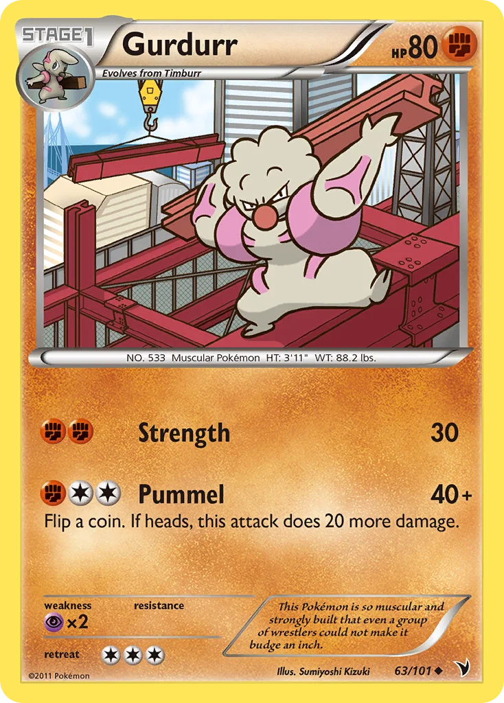 Gurdurr · Noble Victories