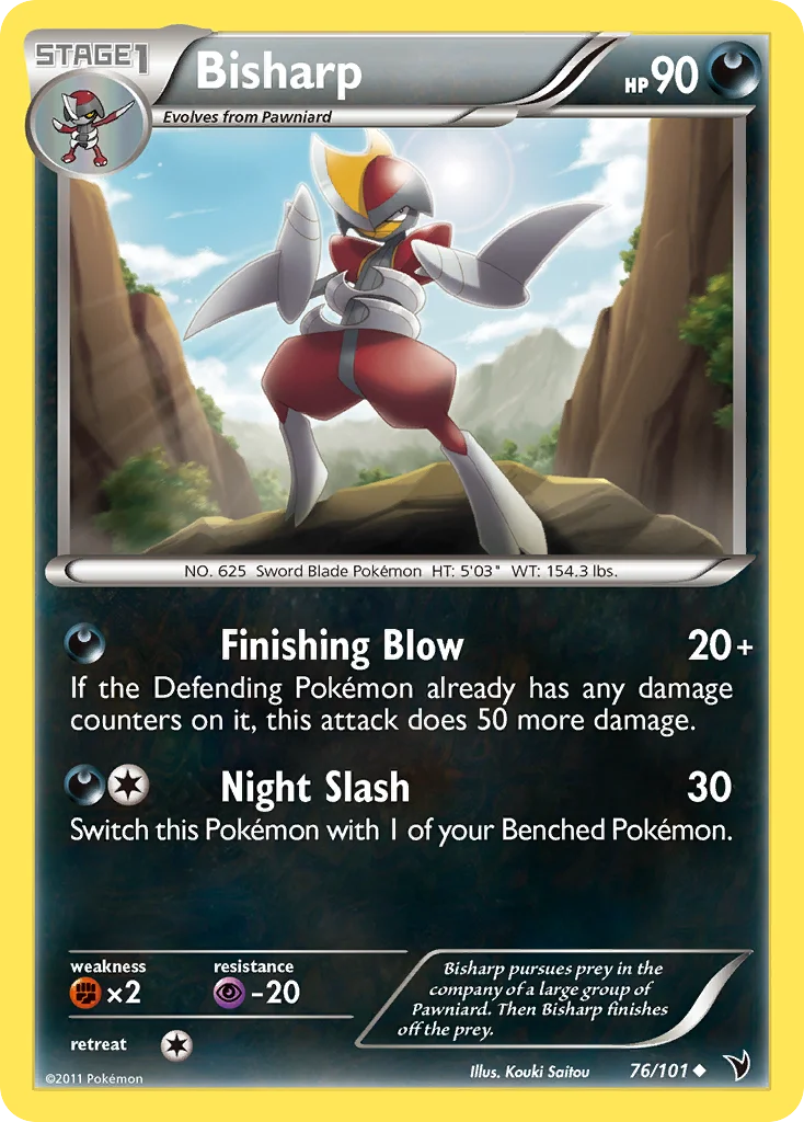 Bisharp · Noble Victories